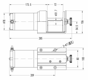 Lier 12V 907kg 750w, 15.2m