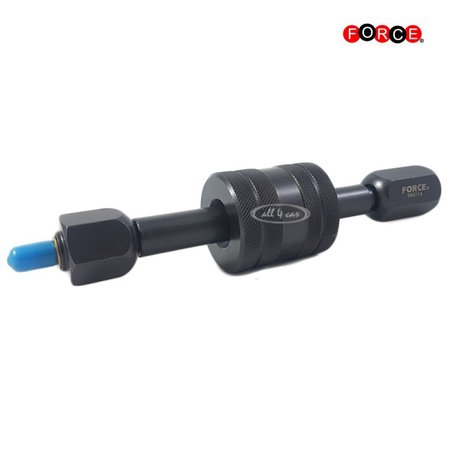 Diesel injector puller