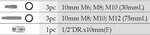 Bit set Spline 7 delig