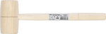 Houthamer 230 g