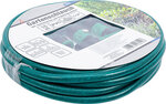 Tuinslang PVC incl. tuinsproeier en koppelstekker 1/2 15 m
