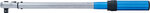 Momentsleutelset adapter + verlenging (1/2) 40 - 220 Nm 3-dlg