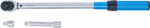 Momentsleutelset adapter + verlenging (1/2) 40 - 220 Nm 3-dlg
