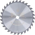 Bgs Technic HM cirkelzaagblad diameter 300 x 30 x 3,2 mm 30 tanden