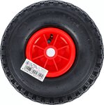 Bgs Technic Luchtband 260 mm