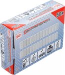 Bgs Technic Balanceer plakgewicht 12 x 5 g 50-dlg