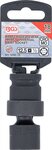 Bgs Technic Kracht kogelkop dopsleutel 12,5 mm (1/2) 18 mm