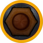 Kracht wielmoerdopsleutel 12,5 mm (1/2) 19,5 mm