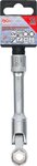 Bgs Technic Veerbeen-scharnierinzet voor VAG 14 mm