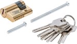 Bgs Technic Garagedeur profielcilinder 40 mm