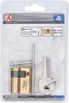 Bgs Technic Garagedeur profielcilinder 40 mm