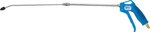 Air Blow Gun 300 - 530 mm