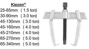 Universele trekker 2-armig