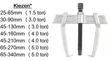 Universele trekker 2-armig