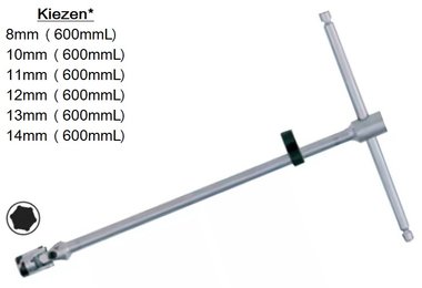 T-greep dopsleutels met cardangewricht 600mmL