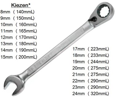 Steek-ratelsleutels omkeerbaar 8-24mm