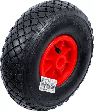 Bgs Technic Luchtband 260 mm